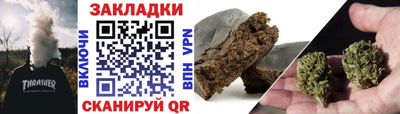 Где купить наркотики Алзамай Alpha-PVP  Мефедрон  Метамфетамин  Гашиш  Амфетамин 