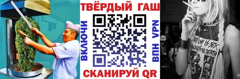 MEGA маркетплейс  Алзамай  Печенье с ТГК конопля 