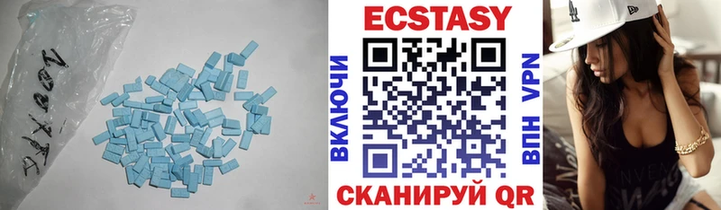 ЭКСТАЗИ louis Vuitton  Алзамай 