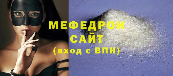меф Алзамай