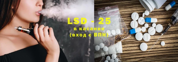 меф Алзамай