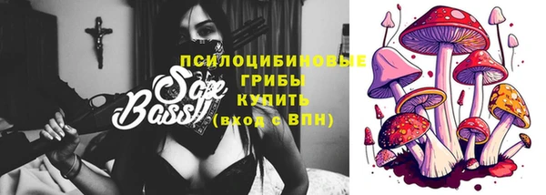 меф Алзамай
