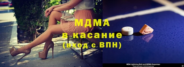 меф Алзамай