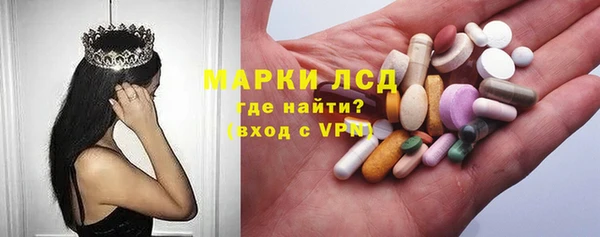 меф Алзамай