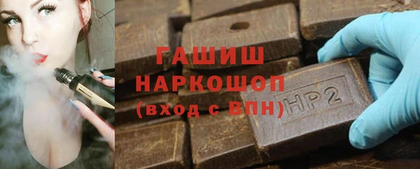 меф Алзамай