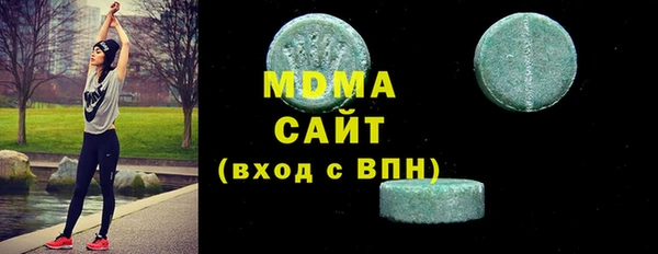 хмурый Алексеевка