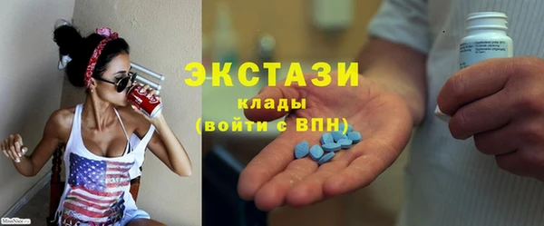 меф Алзамай