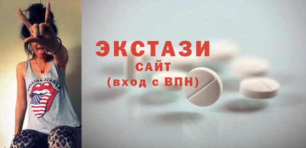 меф Алзамай