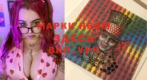 меф Алзамай