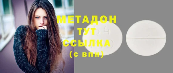 хмурый Алексеевка