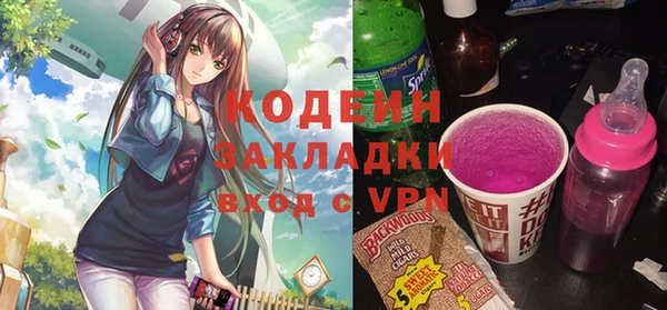 меф Алзамай