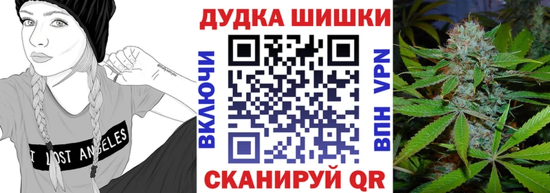 Конопля THC 21%  что такое   Алзамай 